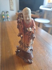 Antique Hand Carved Chinese