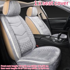1x Plush Car Front Seat Cover