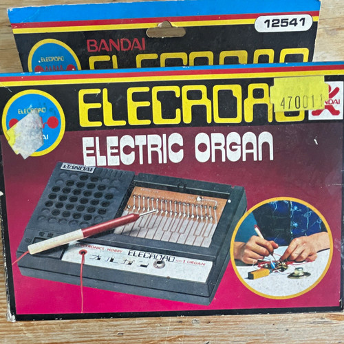 Bandai electronics hobby - bandai,