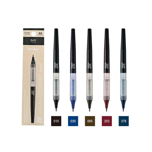 Brush letter pen refill - brush,