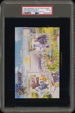 1999 Pokemon Stadium 2 N64 Pokemon Shogakukan Stamp Japanese Full Sheet PSA 4