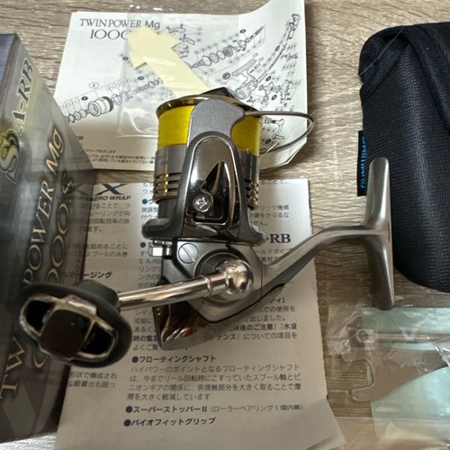Shimano twin power - power, mg