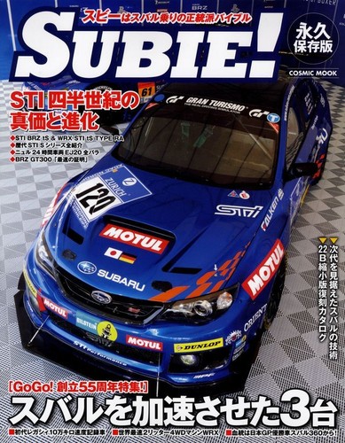 Book subie subaru - [book], subie!