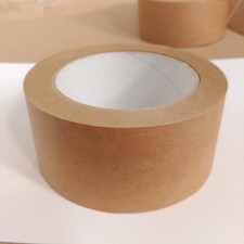 Brown Self Adhesive Backing Tape Picture Framing Canvas Craft Kraft 50mm x 50M