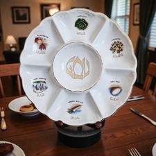 Vintageby Eckstein  Seder Plate Passover White Ceramic English Made In Israel