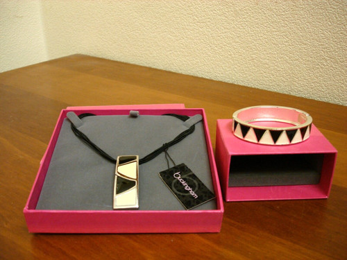 Buckingham jewellery enamelled - jewellery,