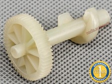 GEAR TRUNK TAILGATE LOCK LATCH MOTOR ACTUATOR FOR OPEL INSIGNIA A REAR