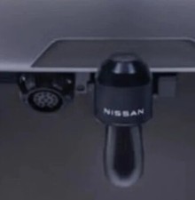 Genuine Tow Bar, Removable - New X-Trail (T33) Part Number: KE5006R510