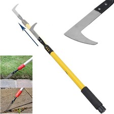 Extendable Telescopic Patio