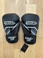 Yokkao Essential Boxing Gloves