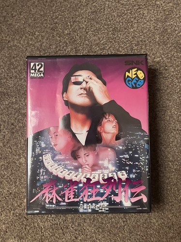 Mahjong kyo retsuden - kyo, neo