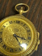 Vintage Imhof Trianon alarm clock "Junk" F/S from Japan