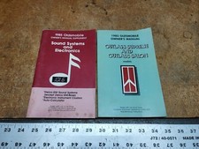 1985 Oldsmobile Cutlass