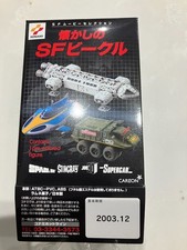 KONAMI JOE 90 MACS JET CAR