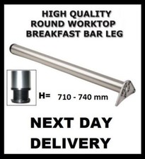 710 mm Breakfast Bar Legs