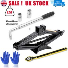 2.5T Scissor Jack + Extendable Wheel Wrench Brace Socket Car Van Tire Hand Tool