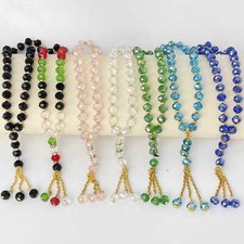 Islamic Tasbeeh Tasbih Worry