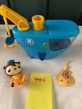 The Octonauts GUP C with