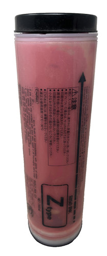 Risograph 4285e original - risograph,