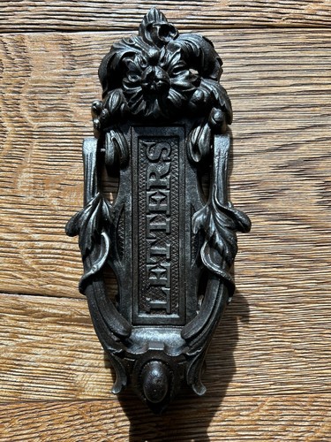 Antique vertical letterbox - vertical,