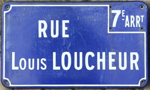 Old french street sign - old, enamel