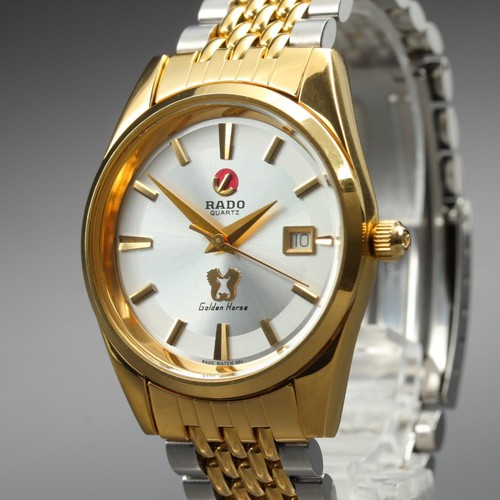Near mint rado golden - rado, horse