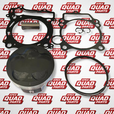 Yamaha YFZ450  2004 - 2013