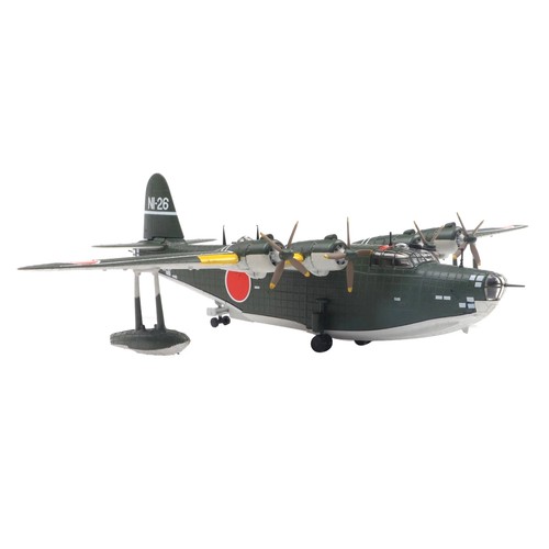 144 scale wwii japanese navy - scale,