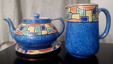 Gibson & Sons Art Deco Rare Geometric Patterned  Teapot & Jug Set 9038