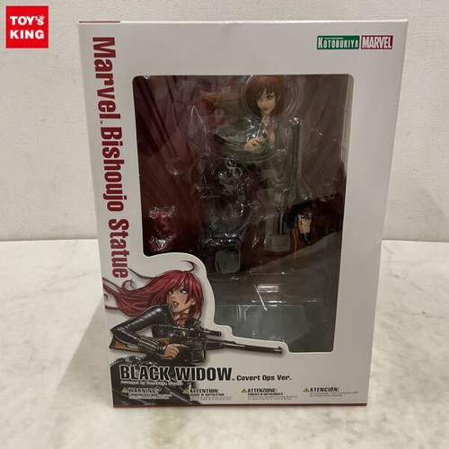 Kotobukiya marvel bishoujo - kotobukiya,