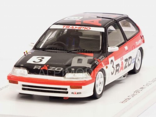 1989 honda civic ef3 suzuka - honda,