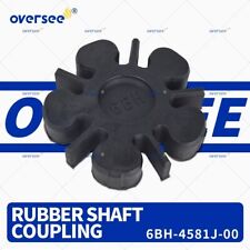 6BH-4581J-00 Rubber Damper