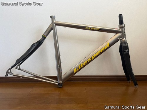 Litespeed saber 55cm 2004 - litespeed,