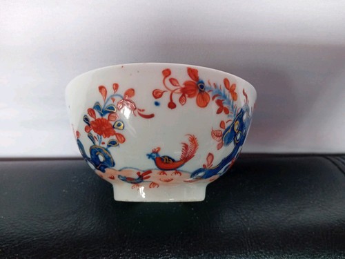 Lowestoft 18c antique - lowestoft,