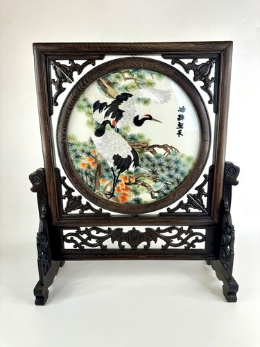 Vintage chinese double sided - chinese,