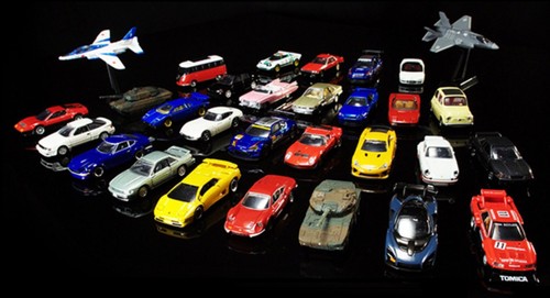 Best price tomica incl - price,