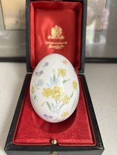 STUART DEVLIN EASTER EGG 1978