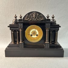 Large Antique Very Ornate