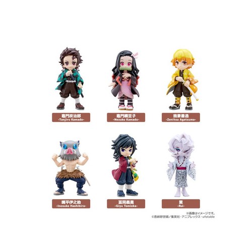 New palverse demon slayer - -,