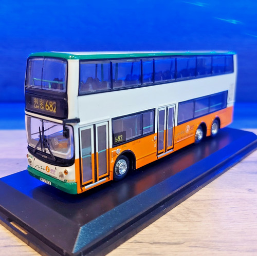 Northcord cmnl ukbus - cmnl, hkbus