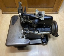 Singer, Rare Overlocker