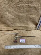 Vintage Original Optimus 300