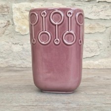Vintage Ikea Pink Flower Pot