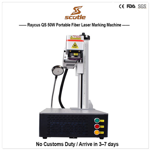 Raycus 50w portable - qs,
