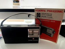Vintage Radio National