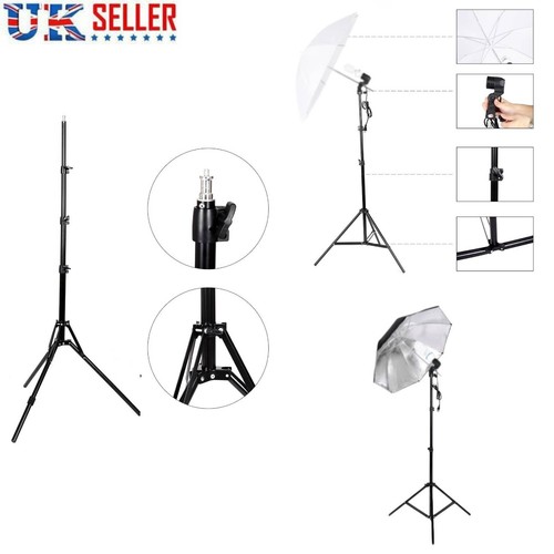 Light stand tripod - 2m,