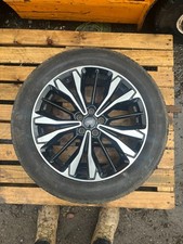Ford Kuga Mk3 2019/2026 Alloy