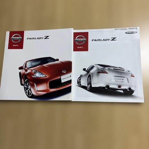 Nissan fairlady catalog with - nissan, z