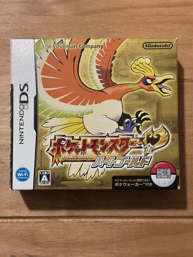 Pokemon heartgold nintendo - heartgold,