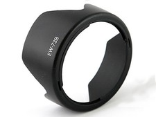 Replacement EW73B EW-73B Petal